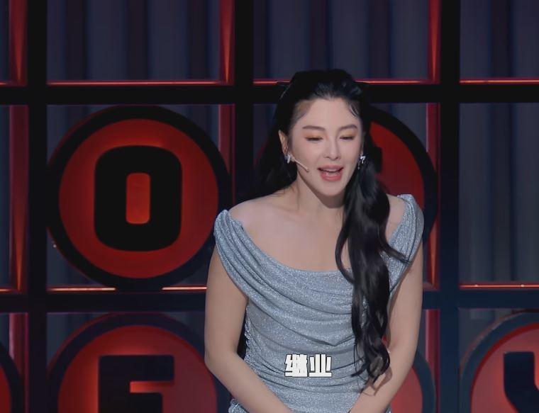 爱游戏在线-利比摧毁歌词解析