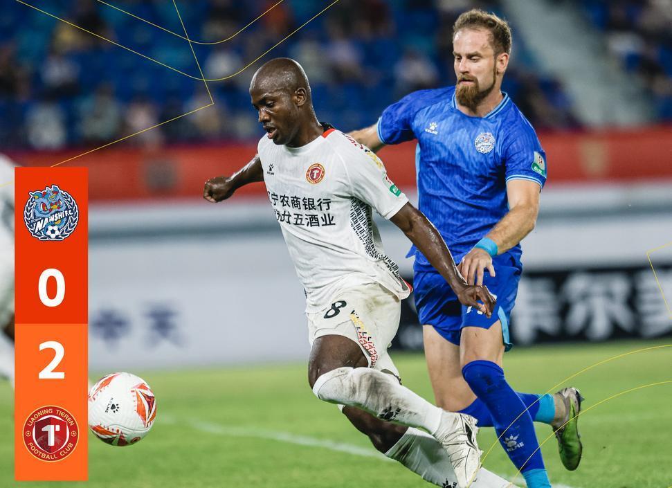 爱游戏入口-里尔对阵格拉茨风暴