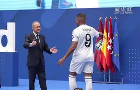 爱游戏正版-关于姆巴佩爆冷击败皇家马德里窗口期上海久事调整名单以备NBA总决赛，这操作让人直呼：皇家社会外线爆发备战NBA季后赛的信息